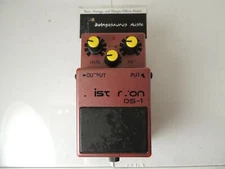 Vintage PSK DS-1 Distortion Effects Pedal Rare Boss Clone Boss Copy 