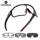 ROCKBROS Cycling Sunglasses Photochromic Full Frame Outdoor Bicycle Eyewear UV