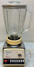 Osterizer 14 Speed Blender Chrome  Glass Pitcher 5 Cup Glass 848-31N T0324