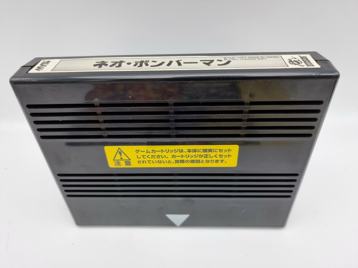 NEO BOMBERMAN ORIGINAL KIT JAPAN NEO GEO MVS USED | eBay