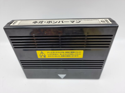 Neo Bomberman Original Kit Japan NEO GEO MVS Used | eBay