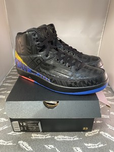 bhm 2s