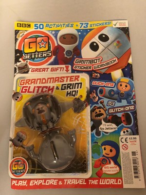 grandmaster glitch toy