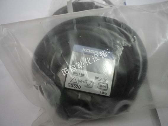 1PC NEW Koganei pressure sensor GS520 | eBay