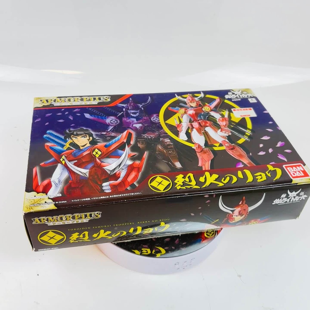 Bandai Yoroiden Samurai Troopers - Rekka No Ryou Armor Plus - Saint Seiya - Neuf