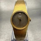 Seiko Watch Women 19mm Brown Dial Gold Tone Round 1400-0149 Vintage New Battery