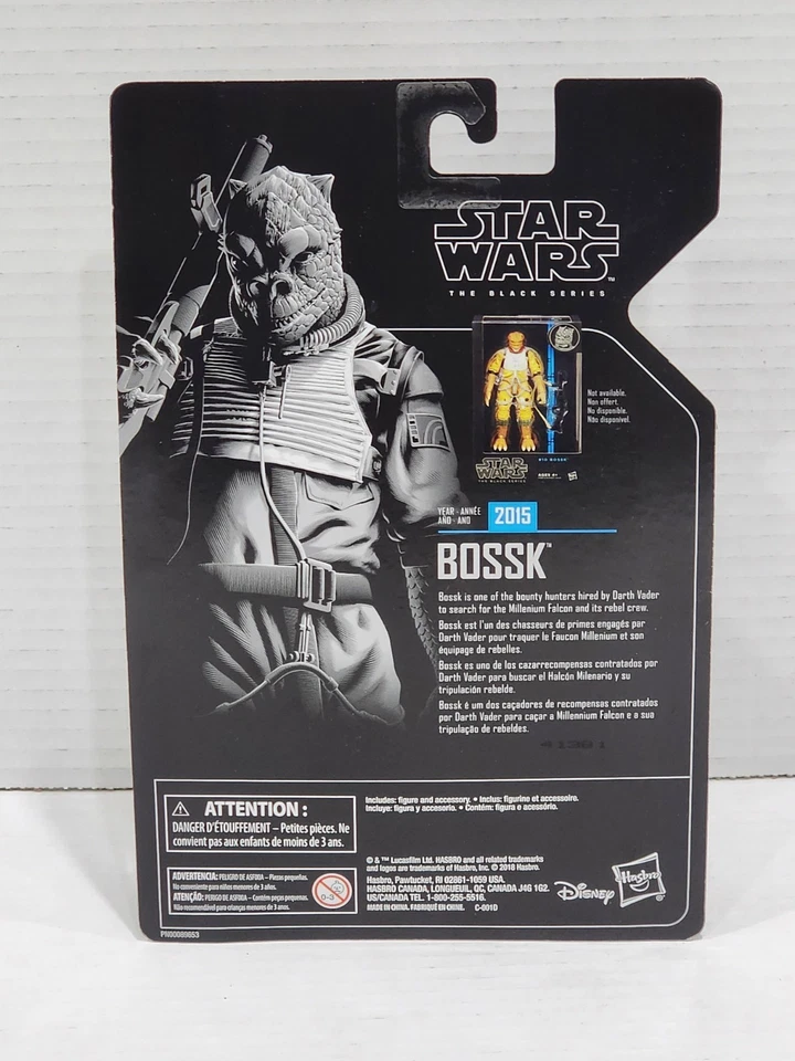 Figura de acción Star Wars Black Series Archive Bossk 6" 2018 Hasbro nueva  Foto 2 de 2