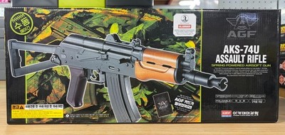 Academy 1:1 Scale Spring Power Airsoft Magnum 6mm BB Blaster Toy Colt Python 357