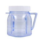 3X(For  Blender Replacement Parts, 4937  Osterizer Blender Jar3524