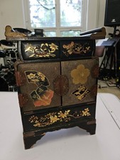 Antike asiatische  Mini Kommode Schrank   Asiamöbel s.Fotos!