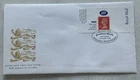 GB QEII 1994 Boots Machin Minisheet RM FDC Machin NVI Greetings Cards Nottingham