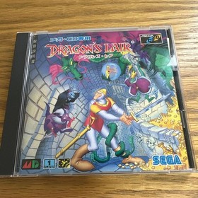 Dragon's Lair Mega-CD Japanese Complete Set Collectible 15+