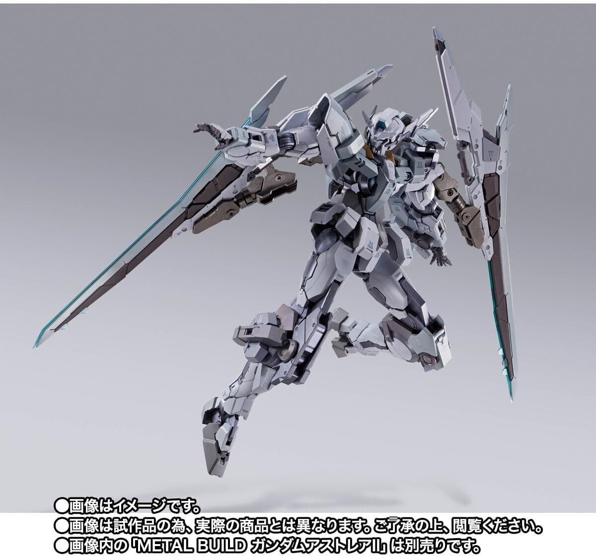 Bandai METAL BUILD Proto Xn Unit for Gundam Action Figure F/S New