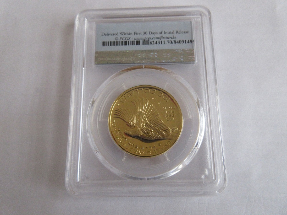2017-W High Relief $100 PCGS PR70 DCAM First Strike High