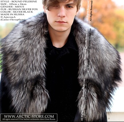 silver fox cape