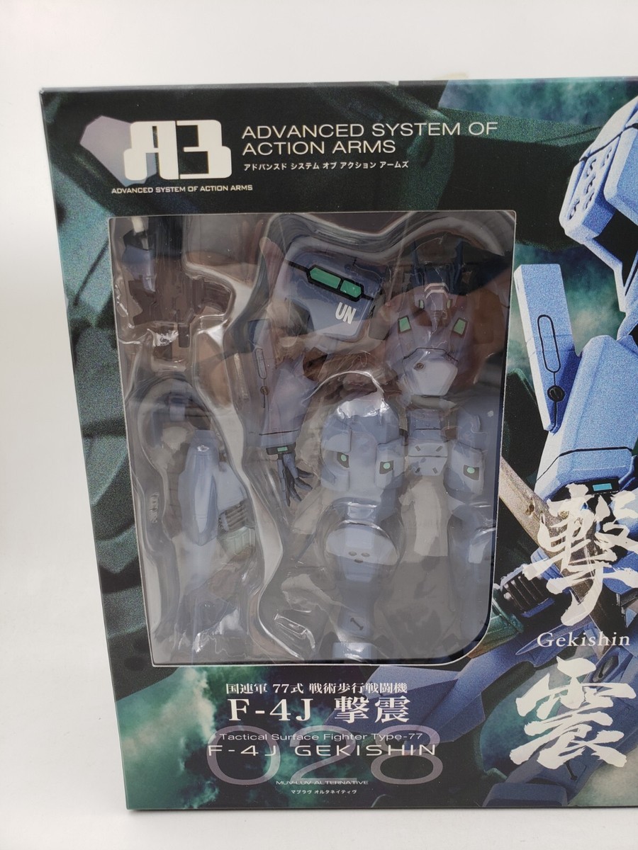 Muv Luv Alternative A3 028 Type-77 F-4J Gekishin UN Edition