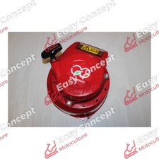 LANCEUR COMPLET MOTEUR HONDA G150 - MOTEUR HONDA G150 (5)