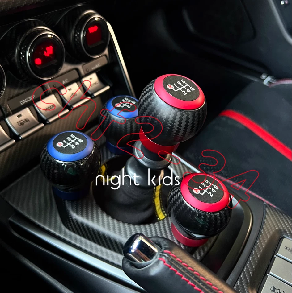 Perilla de cambio manual de fibra de carbono de 6 velocidades para GR86 Scion FR-S FRS ZC6 ZD8 BRZ ZN6 Foto 3 de 4