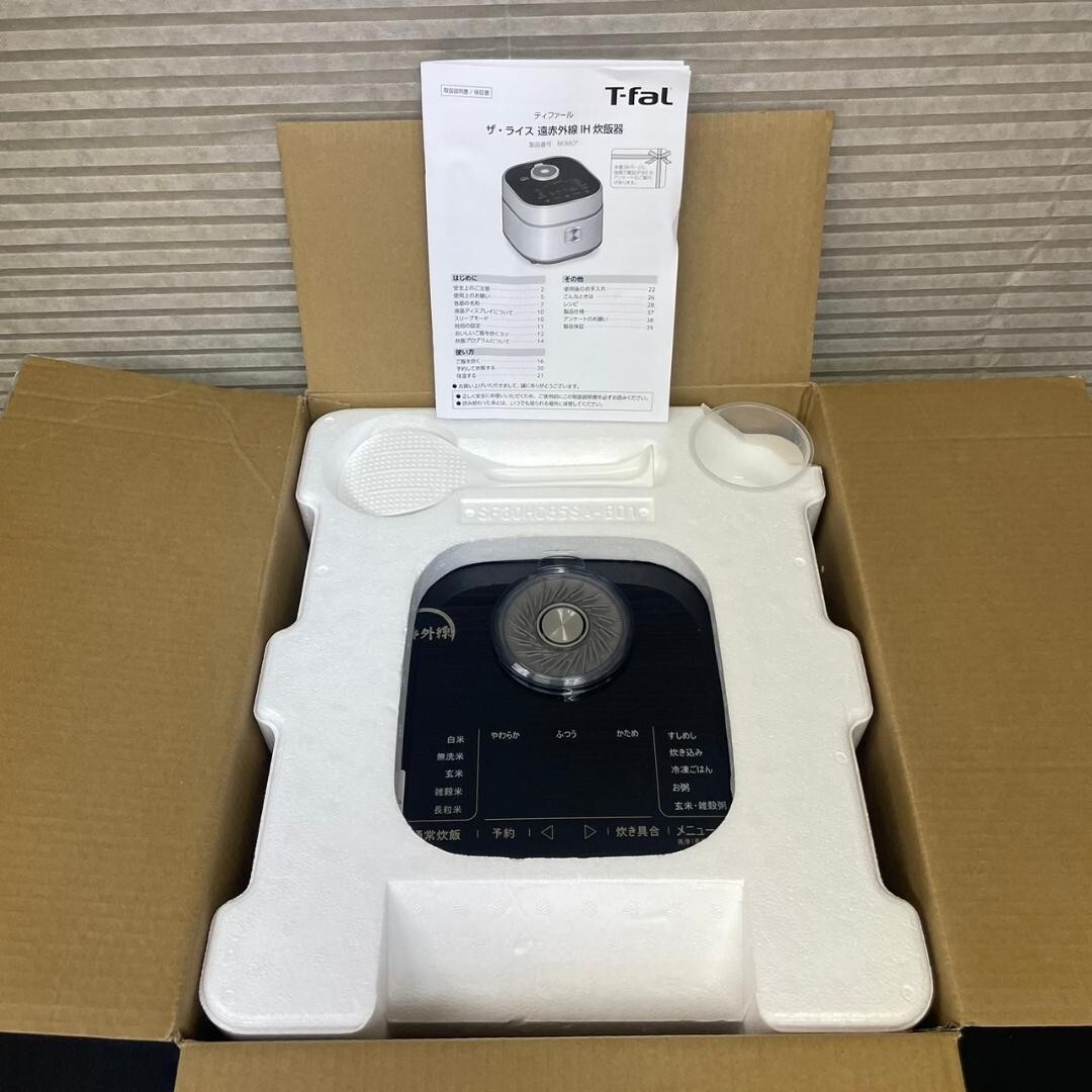 T-fal The Rice RK8808JP Far-infrared IH rice cooker 5.5cups Black | eBay T-fal The Rice RK8808JP Far-infrared IH rice cooker 5.5cups Black | eBay