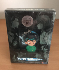 Yu Yu Hakusho: Ghost Files The Complete First Season DVD Keychain NEW