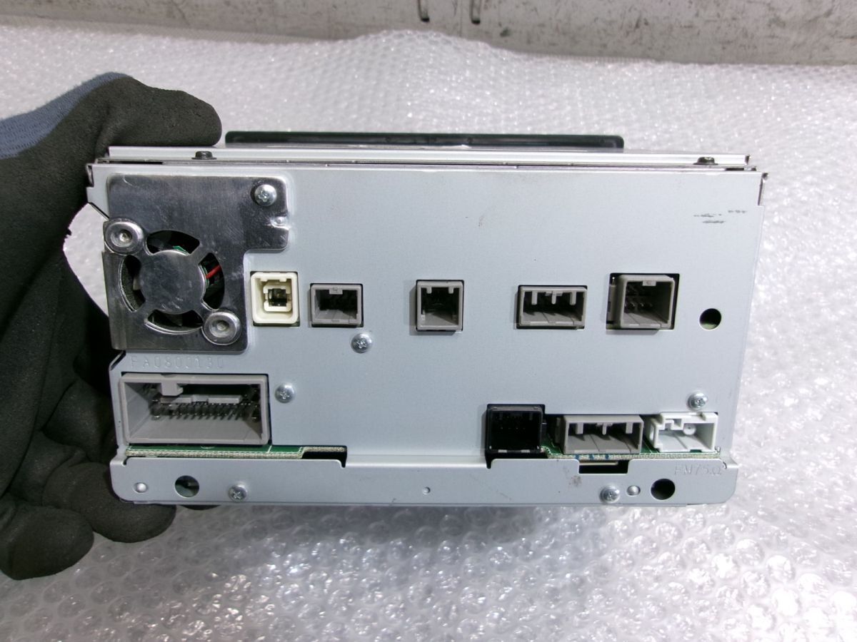 Honda Gathers Genuine VXM-145C Memory Navigation Car Navigation