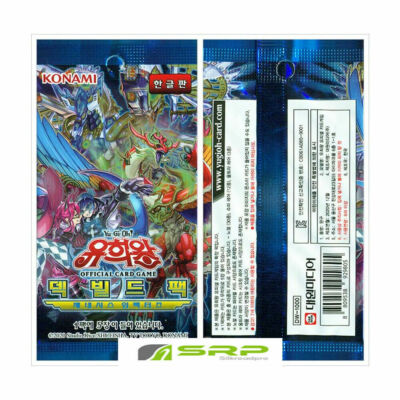yugioh pretty cards Yu-Gi-Oh! OCG Deck Build Pack 