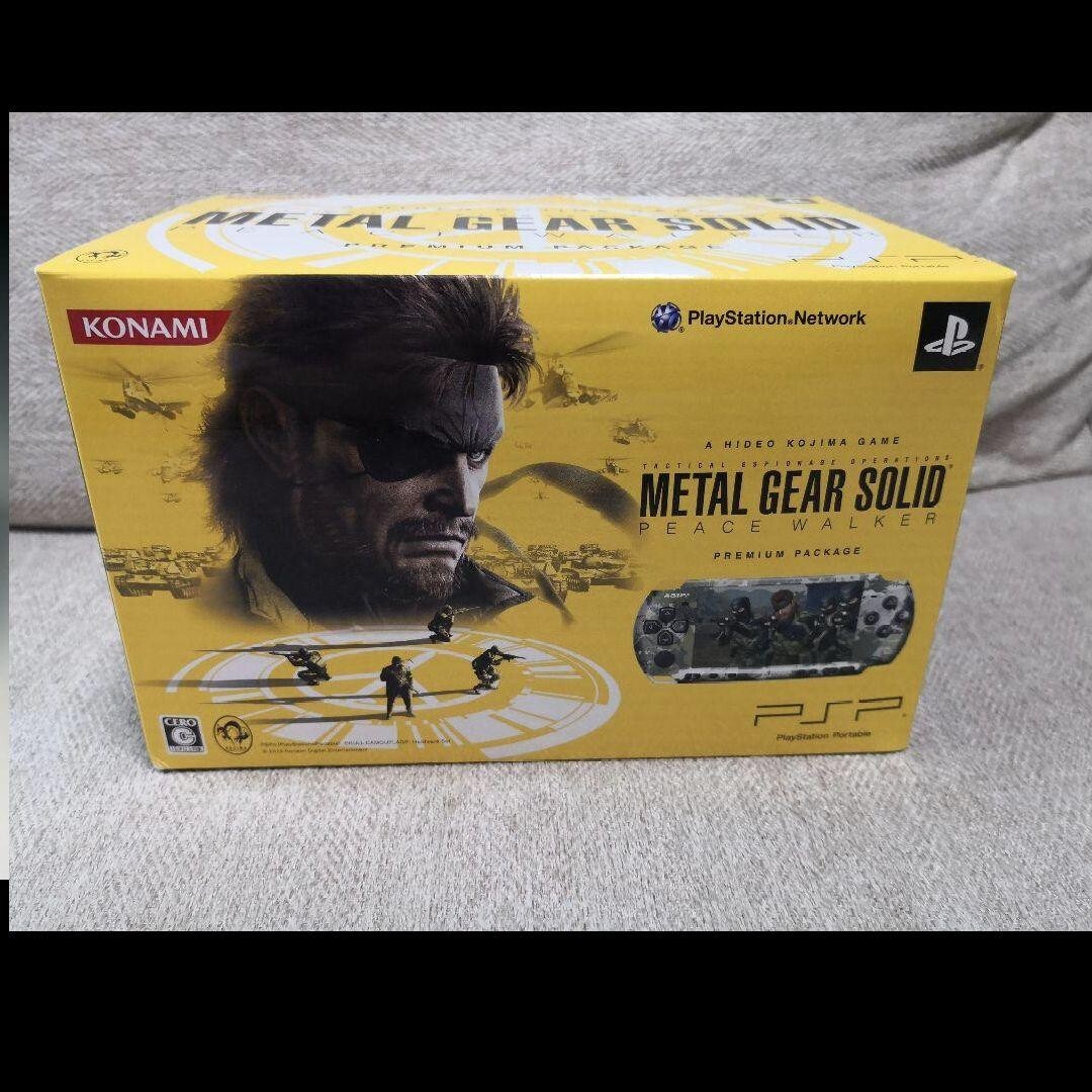 Sony PSP Metal Gear Solid Peace Walker Premium Console Japan Sony PSP Metal Gear Solid Peace Walker Premium Console Japan