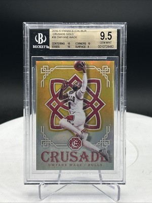 2016-17 Panini Excalibur Dwayne Wade Crusade Gold 3/10! Jersey Match! BGS 9.5