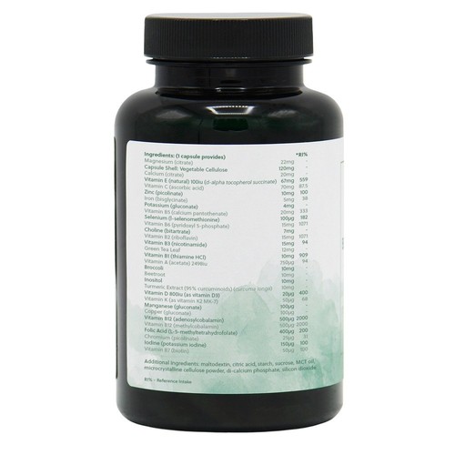 G&G Vegan Multivitamin 90 Capsules Complete Daily Support for Plant-Based Diet - Picture 3 of 4