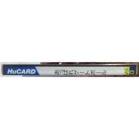 PC Engine HuCard