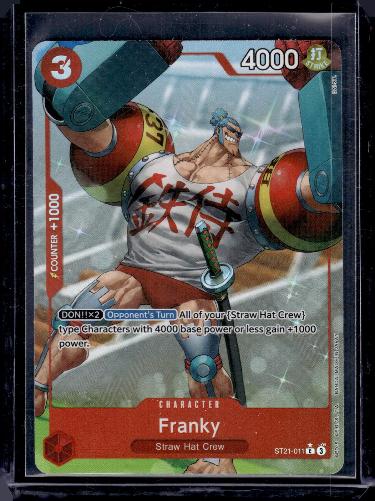 Starter Deck EX: Gear 5 #ST21-011 Franky (Parallel)