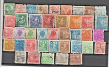 REF.554-TIMBRES  1CUBA  LOT  41   TIMBRES  POSTE BIENFAISANCE  1938/54    BON