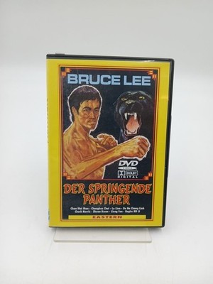 Bruce Lee - Der springende Panther Chui, Changkus, Lo Lien  und De Ne Chang Lieh