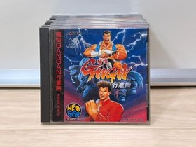 Used SNK NEO GEO CD CD Games Set of 9 Japanese Ages 14+