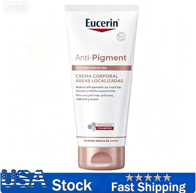 Eucerin Anti Pigment Body Cream 200ml US stock