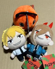 Chainsaw man Pochita Plush Mascot set of 3 Chainsaw man Chainsaw man Chainsaw