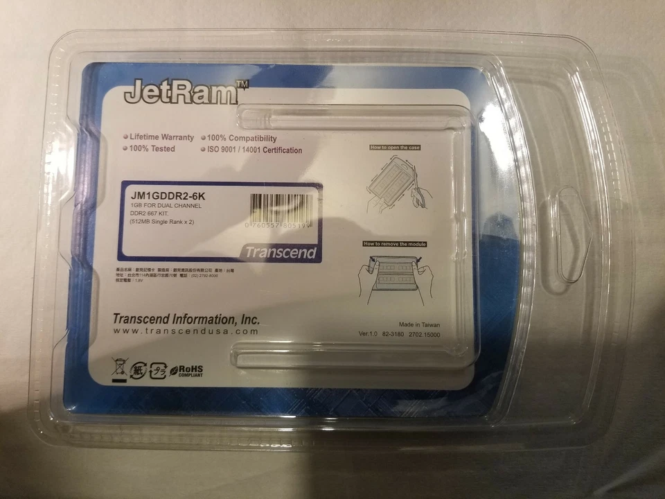 Transcend JM1GDDR2-6K 1GB (2 x512MB) JetRam DDR2-667 PC2-5300 240pin RAM - Image 3 of 3