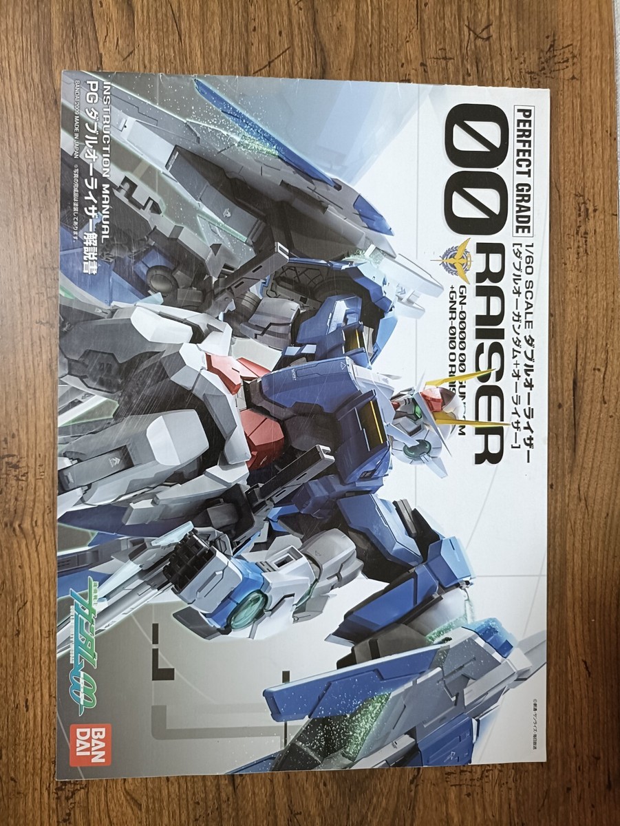 GUNDAM PG 00 Raiser Clear Color Body Parts SET 1:60 Model Kit