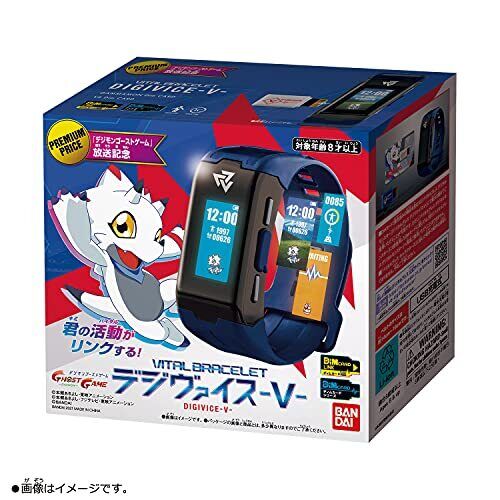Digimon Ghost Game Vital Breath Digivice V Dim Card Set Digital Monster Bandai - Picture 2 of 7