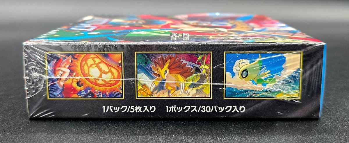 Pokemon Mega Brave M1L Booster Box SEALED - Japanese, Shrink-Wrapped, 2025  Release