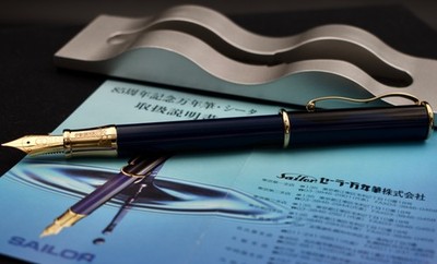 SAILOR The'ta 85th Anniversary Limited Edition Urushi Fountain Pen