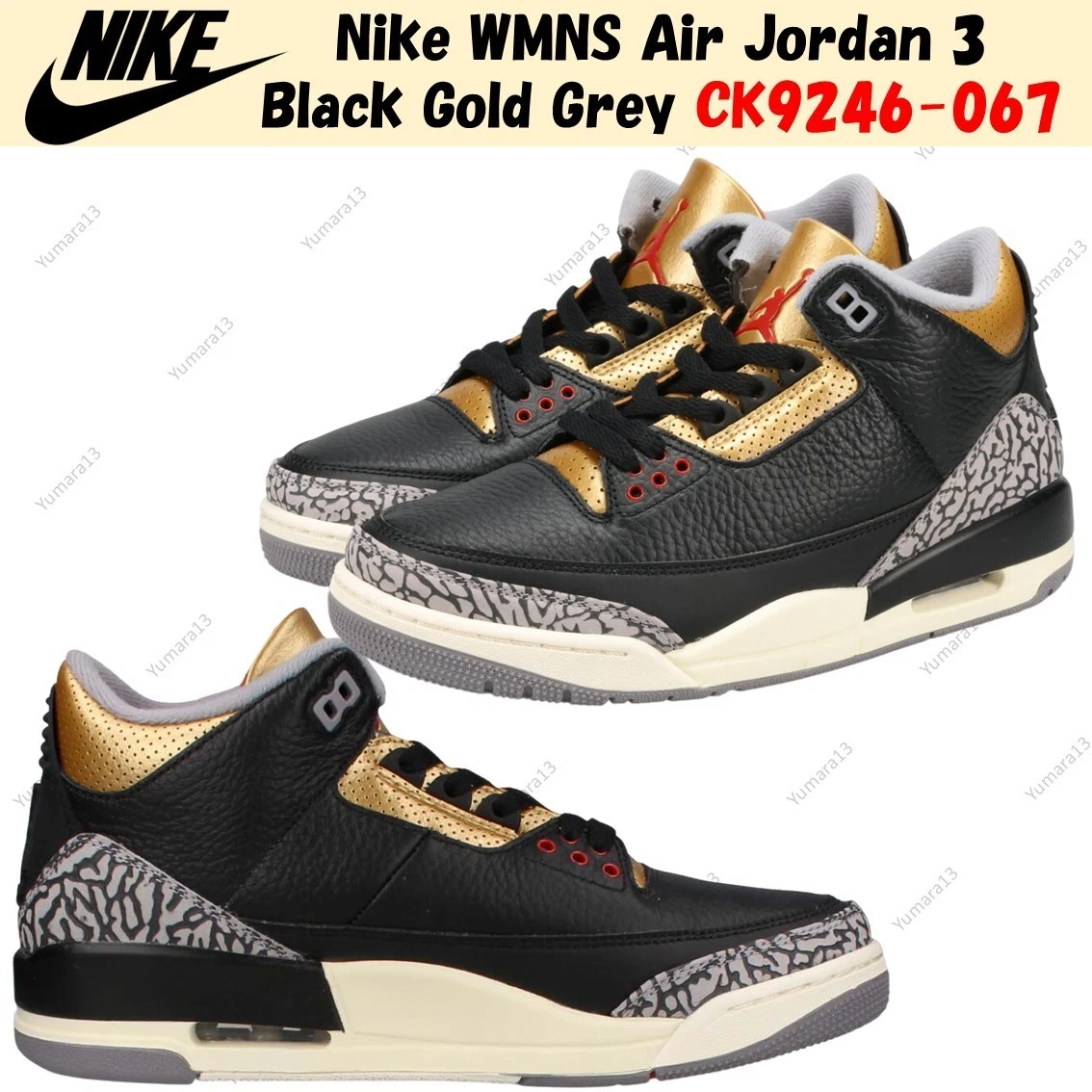 Las mejores ofertas en Jordan 3 Retro Mid Black Gold W | eBay