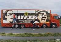 RADWIMPS/Fresh spring rolls RADWIMPS