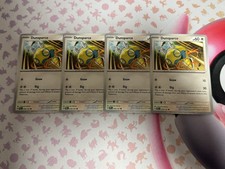 Dunsparce - 079/131 - Prismatic Evolutions - Playset