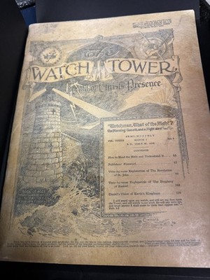 WATCHTOWER FINISHED MYSTERY ZG 1918 NON COLOR VERSION