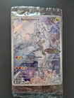 Carte Pokemon RESHIRAM De N 167/159 STAMP Aventures Ensemble EV9 Scellée FR