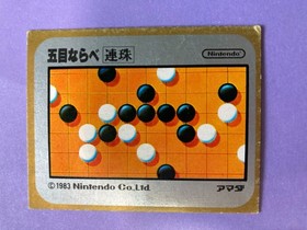 1985 Nintendo Amada Famicom Mini Card Gomoku Narabe No. 4 Rare Japanese F/S