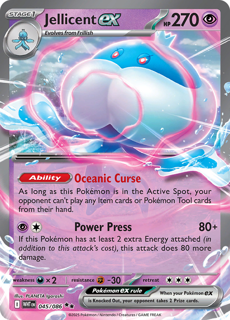 Jellicent ex 045/086 - White Flare - Pokemon TCG - Double Rare