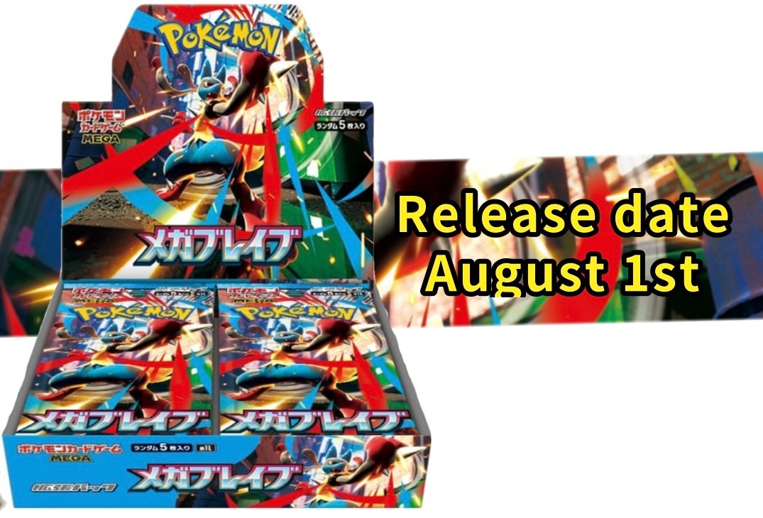 Mega Brave Booster Case of 12 Sealed Pokémon Japanese box | eBay