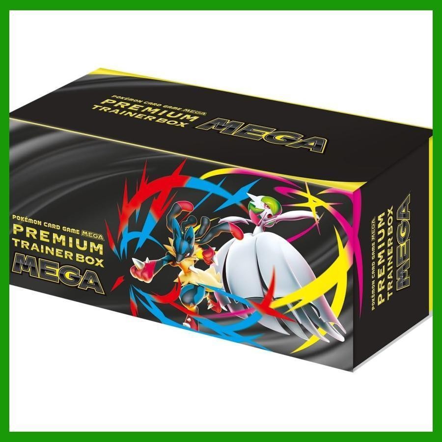 Pokemon TCG Premium Trainer Box MEGA Sealed Expansion Pack New Box Imperfect